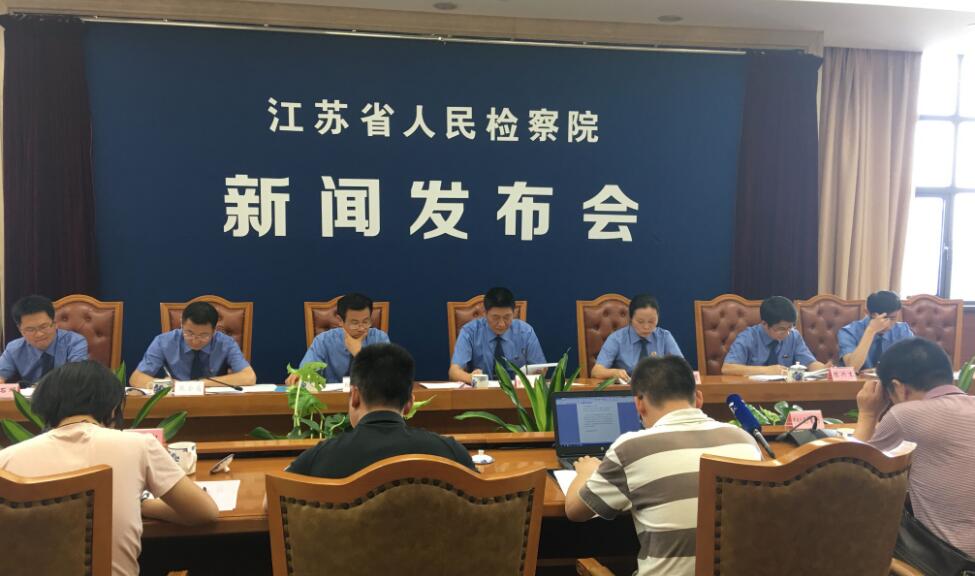 发布会.jpg