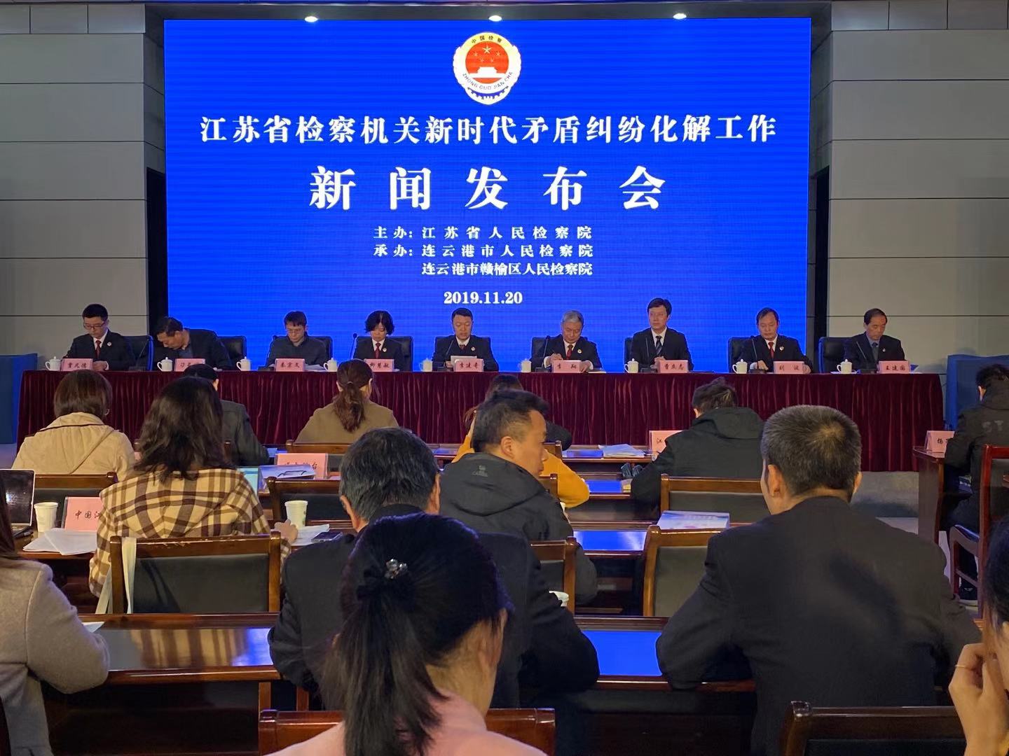 微信图片_20191120093020.jpg