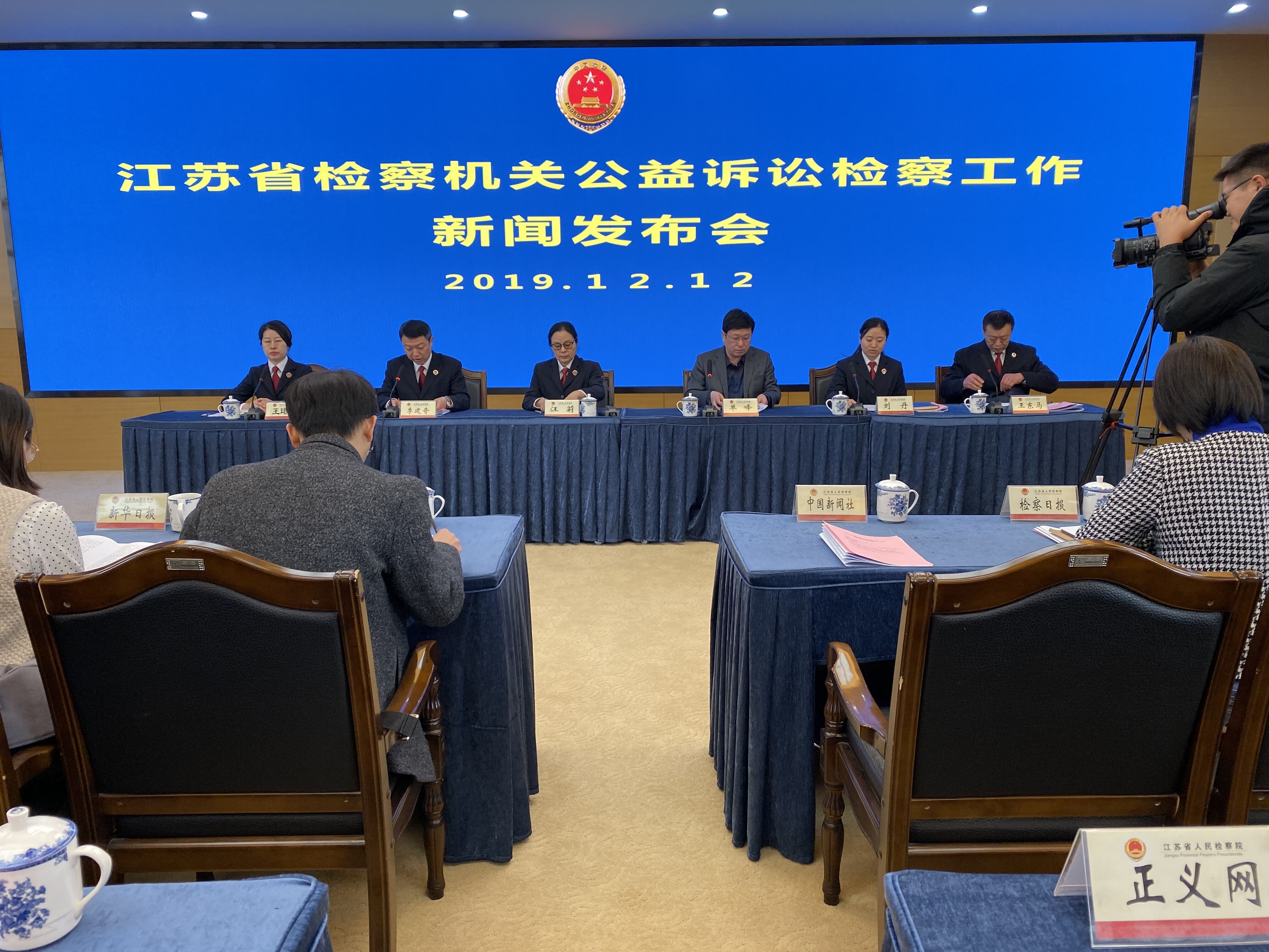 QQ图片20191212103210.jpg