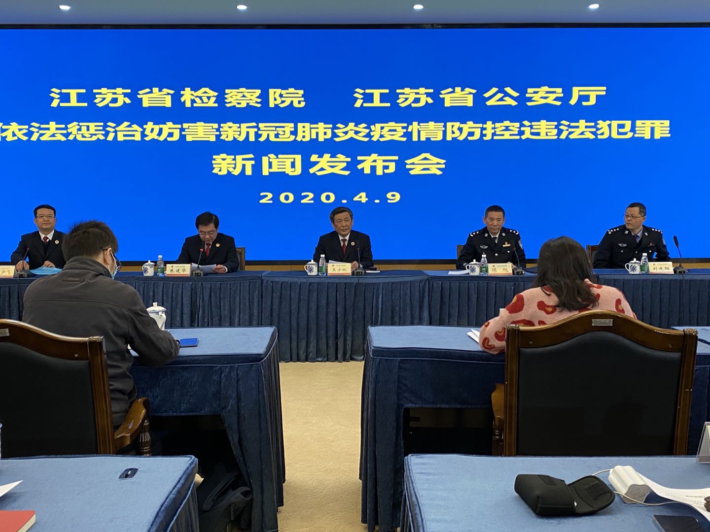 微信图片_20200409101911.jpg