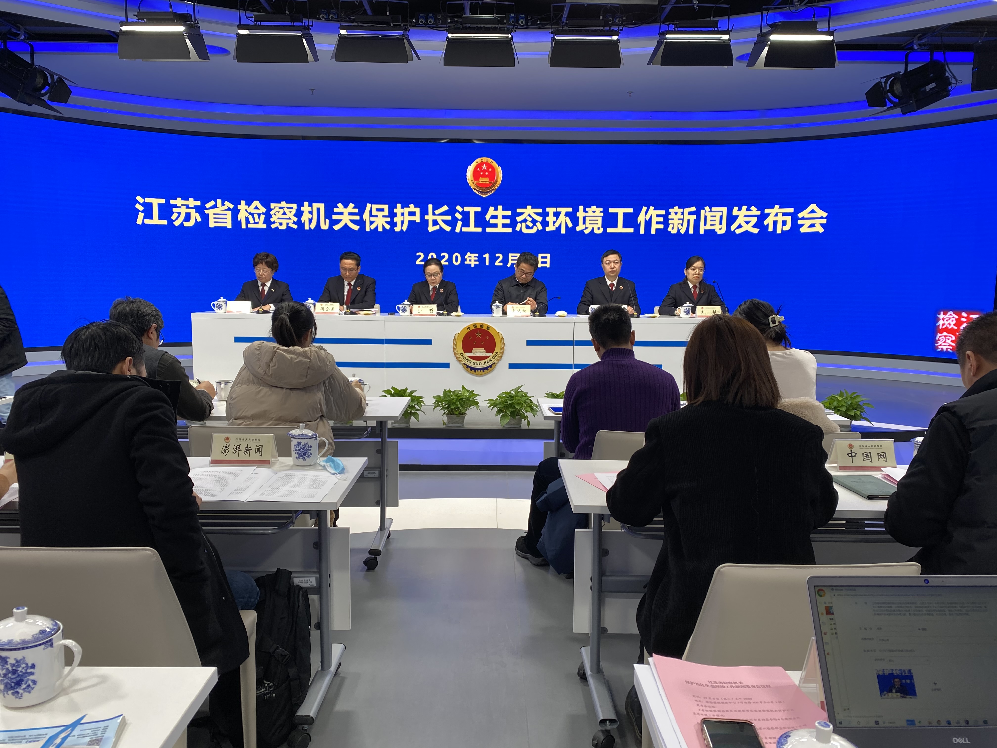 QQ图片20201208100845.jpg