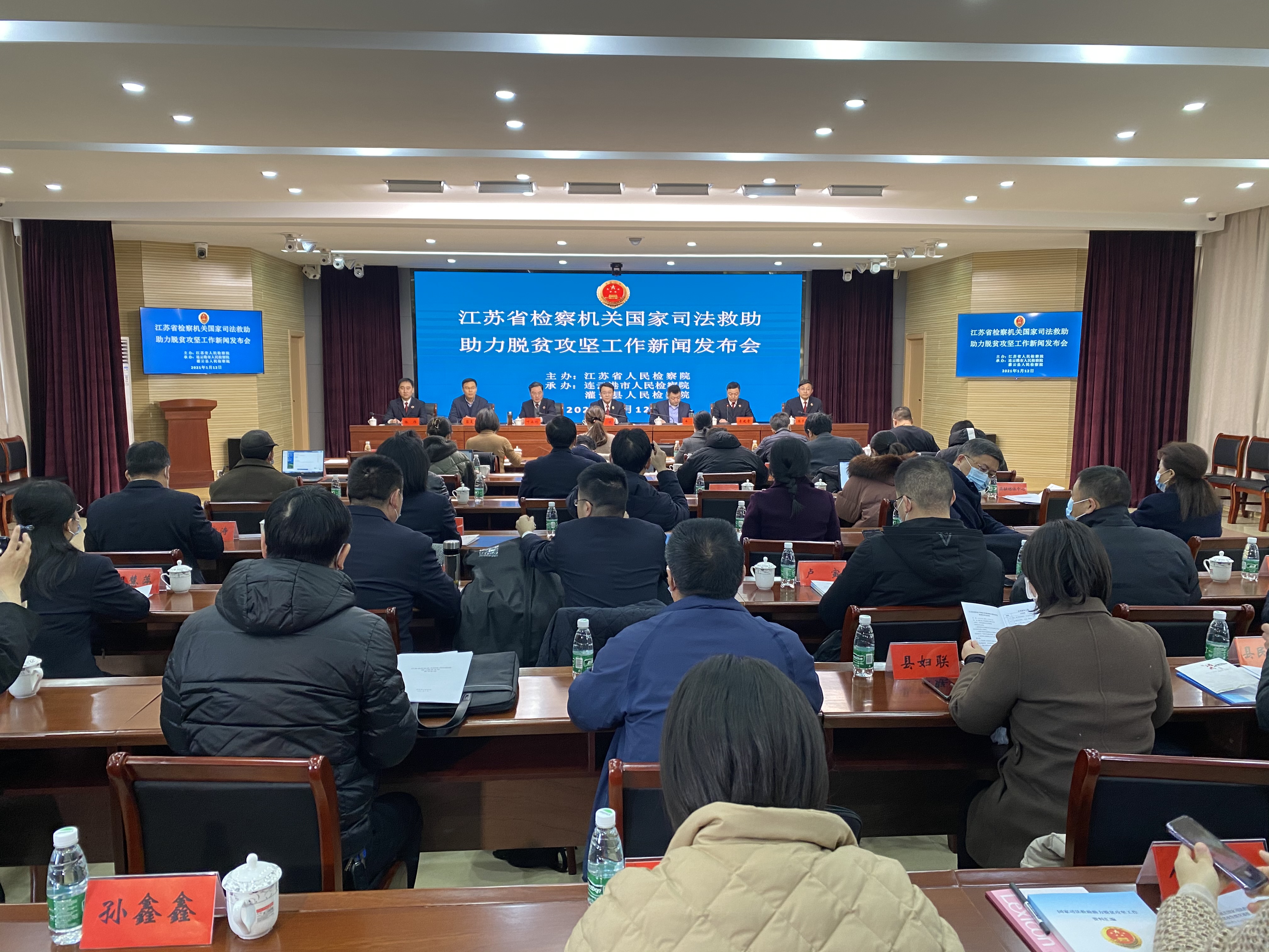 QQ图片20210112101535.jpg