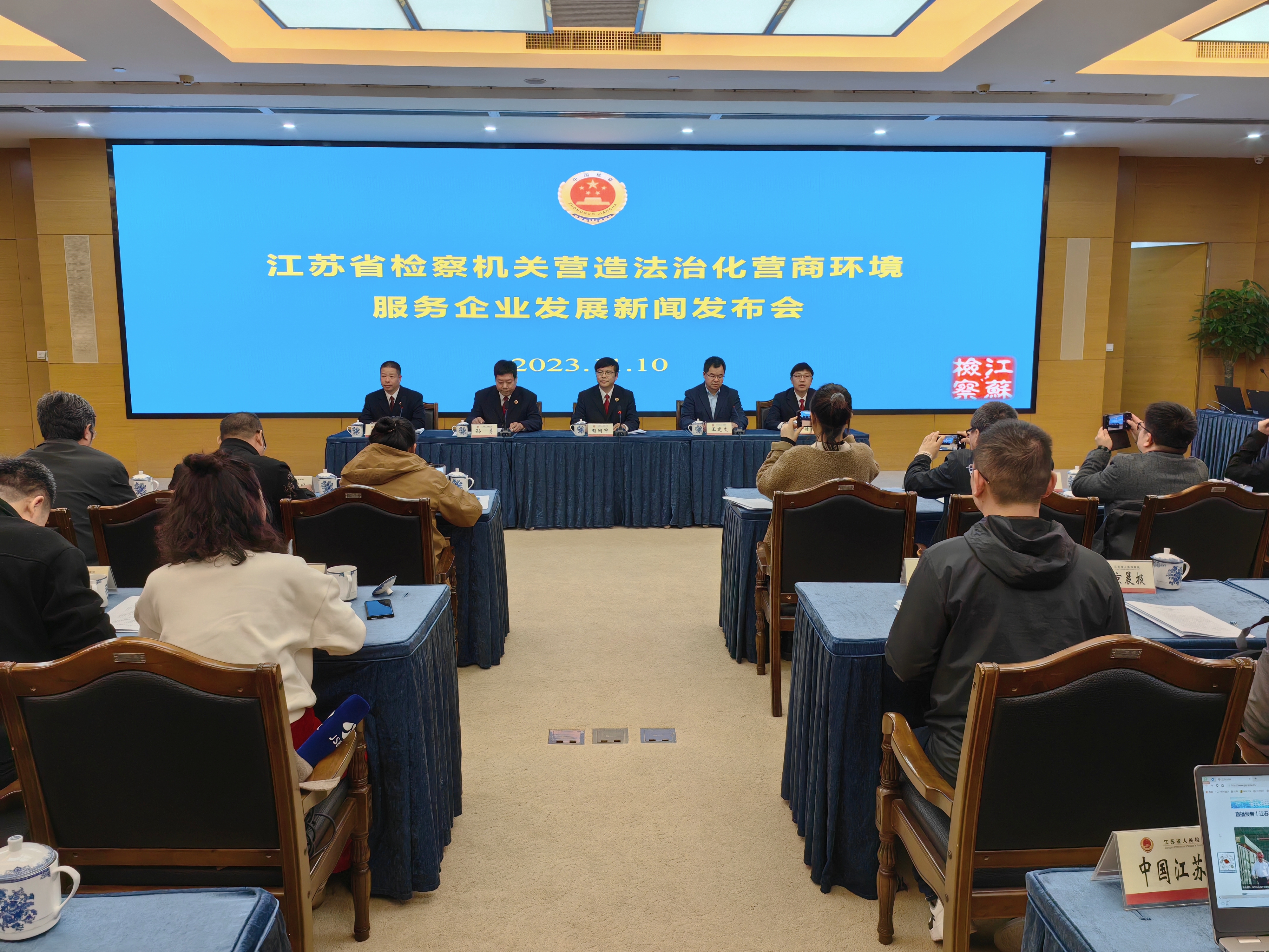 微信图片_20231110152358.jpg