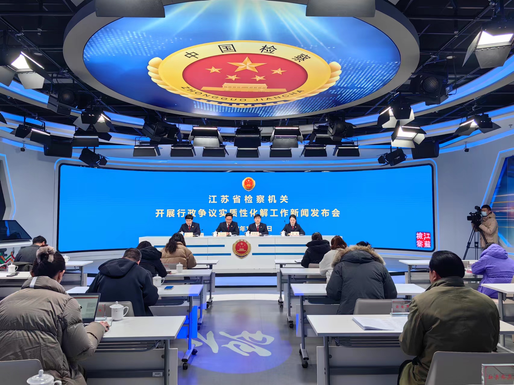 微信图片_20231221093909.jpg