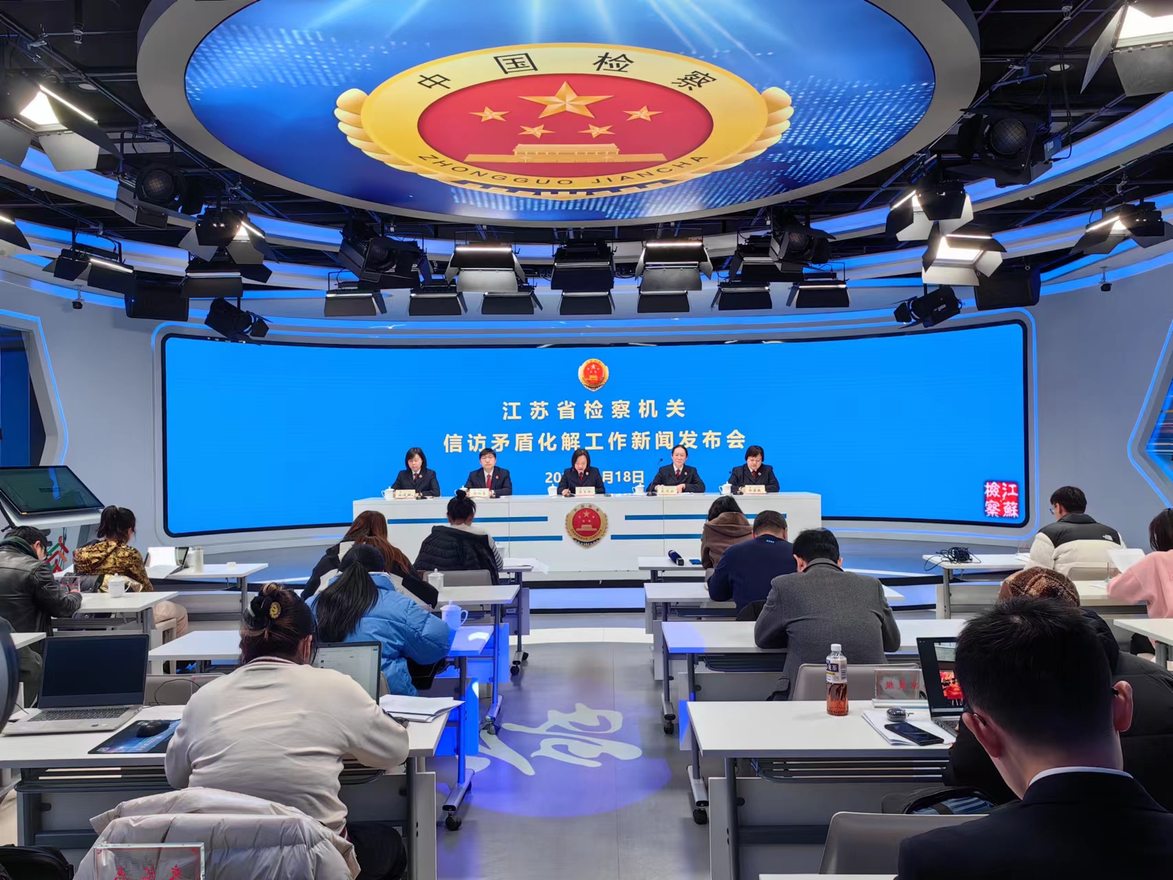 微信图片_20240118143637.jpg