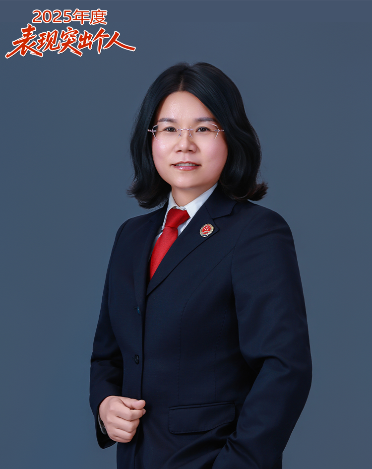 邹英杰小.png