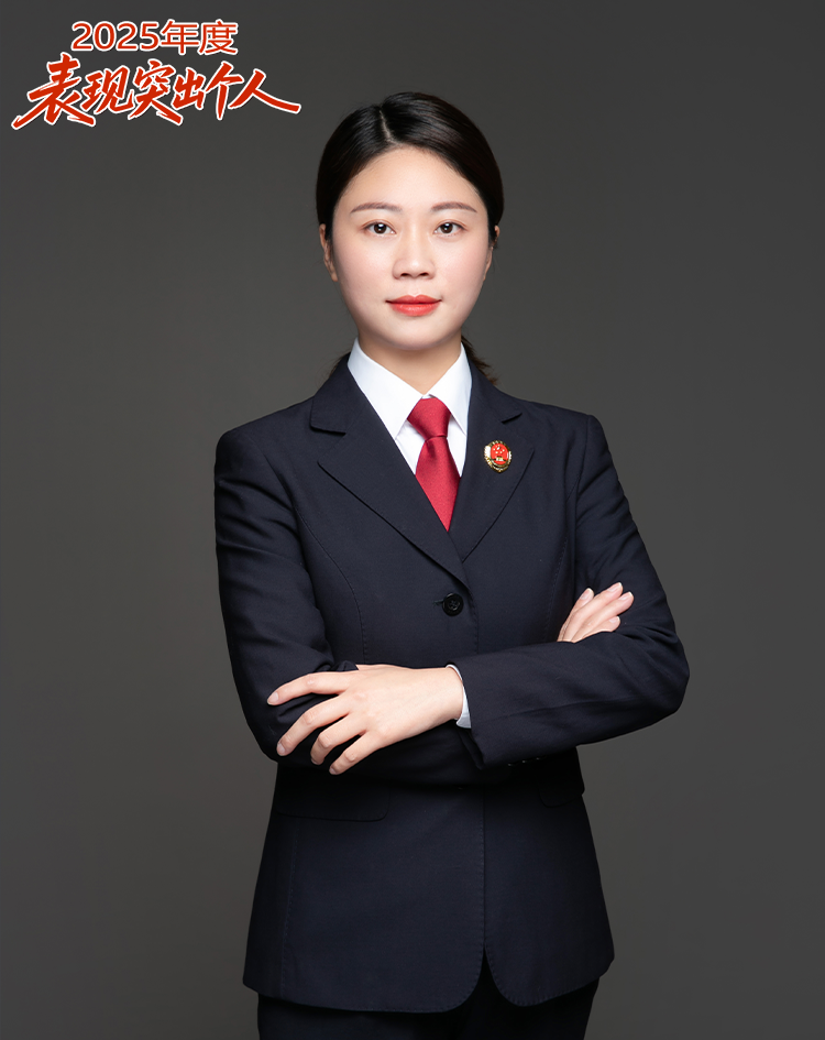 江婷小.png