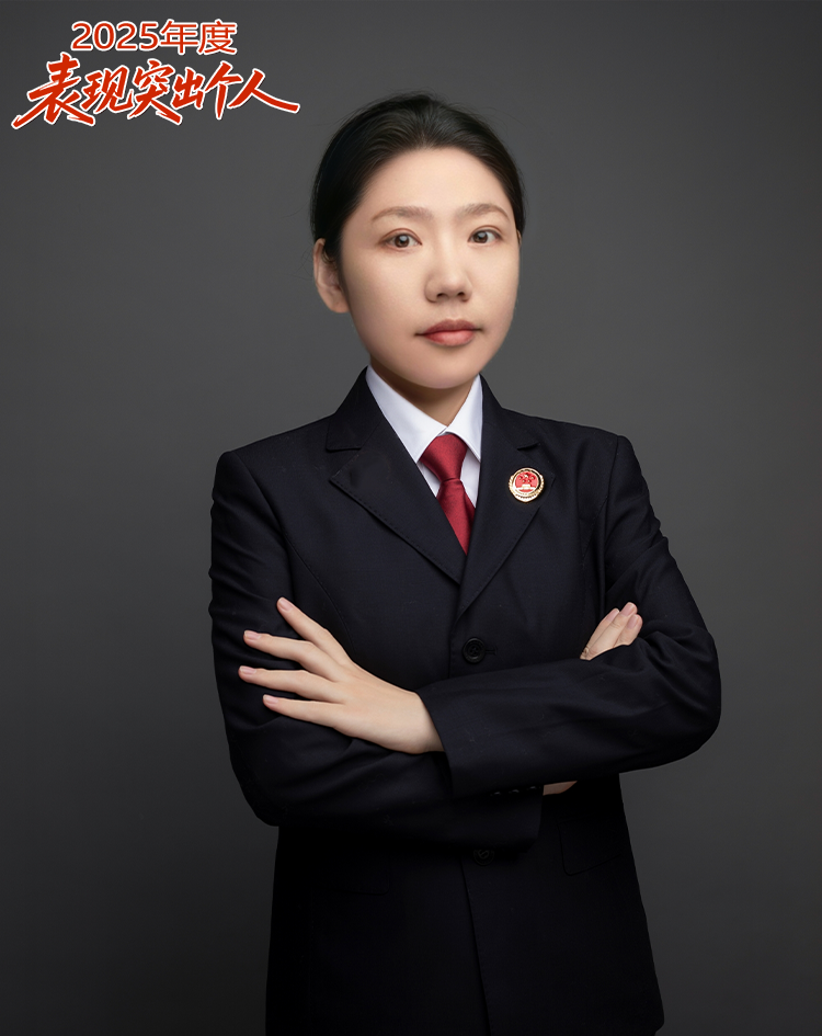 李娜小.png